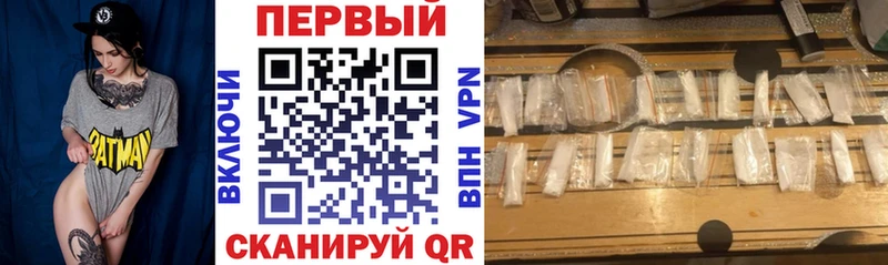 Купить где  Реж  АМФЕТАМИН 97% 