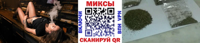 БУТИРАТ буратино  Купить  Реж 