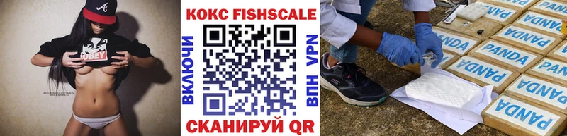 Купить  Реж  COCAIN Эквадор 