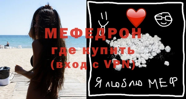 COCAINE Дмитриев