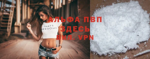 дистиллят марихуана Дмитров