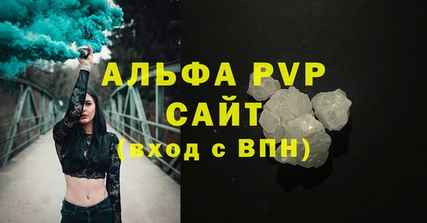дистиллят марихуана Дмитров