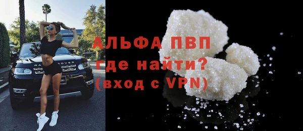 COCAINE Дмитриев