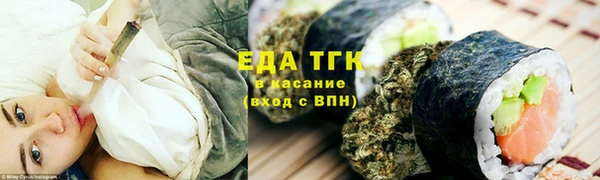 COCAINE Дмитриев