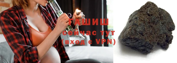 COCAINE Дмитриев