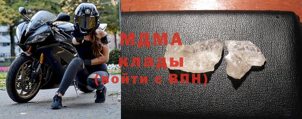 COCAINE Дмитриев