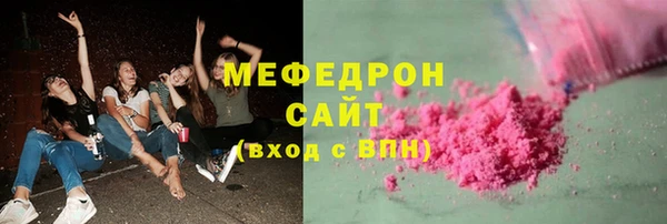 COCAINE Дмитриев
