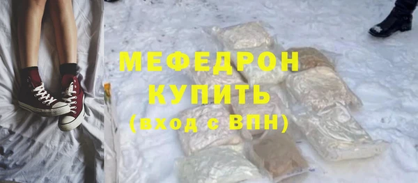 дистиллят марихуана Дмитров