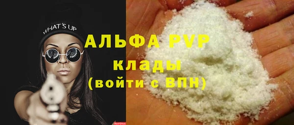 COCAINE Дмитриев