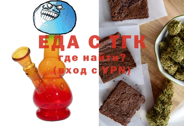 дистиллят марихуана Дмитров