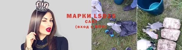 дистиллят марихуана Дмитров