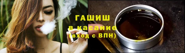 мефедрон VHQ Дмитровск