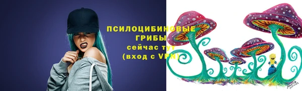 мефедрон VHQ Дмитровск