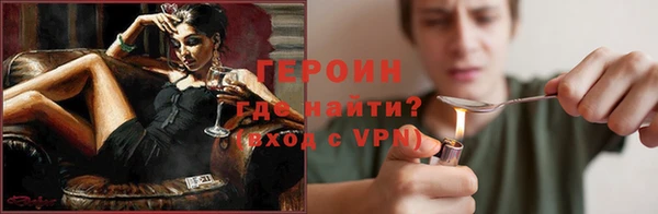 COCAINE Дмитриев