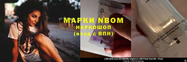 дистиллят марихуана Дмитров