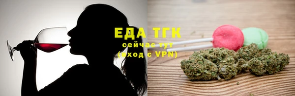 мефедрон VHQ Дмитровск