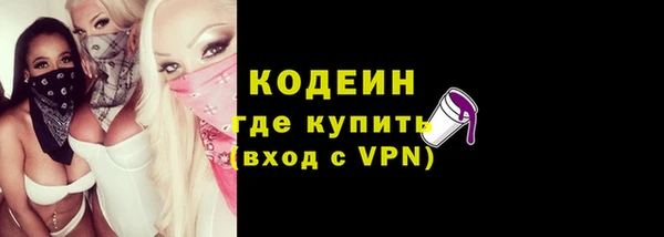 COCAINE Дмитриев