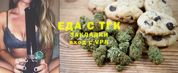 дистиллят марихуана Дмитров