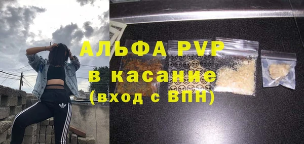 мефедрон VHQ Дмитровск