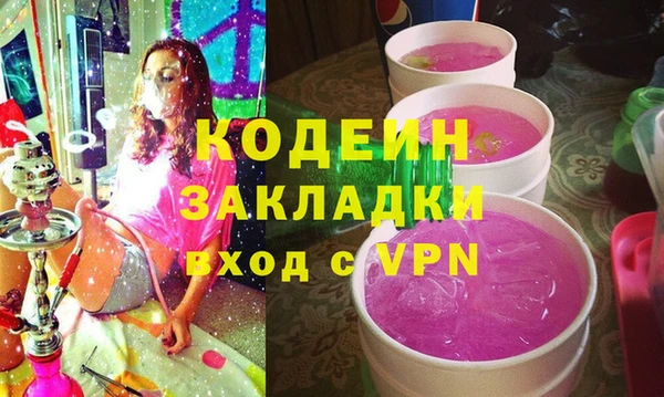 COCAINE Дмитриев
