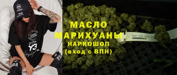 COCAINE Дмитриев