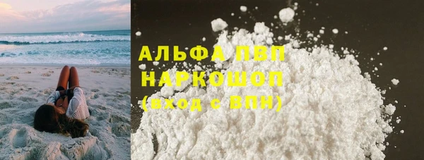 COCAINE Дмитриев