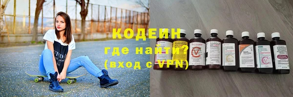 дистиллят марихуана Дмитров