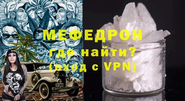 дистиллят марихуана Дмитров