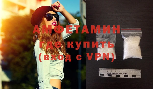 COCAINE Дмитриев