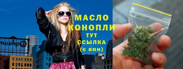 COCAINE Дмитриев