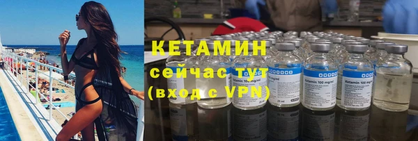COCAINE Дмитриев