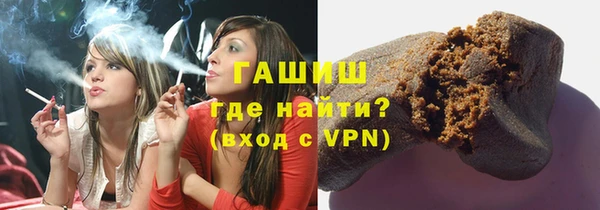 COCAINE Дмитриев
