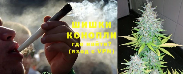 дистиллят марихуана Дмитров